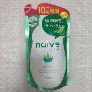 ナイーブ ボディソープ 詰替用 (10%増量) 418ml 1袋【訳あり品】