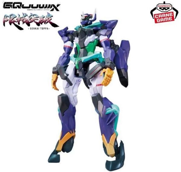 機動戦士Gundam GQuuuuuuX 限械突破 GFreD(ジフレド)ガンダム フィギュア