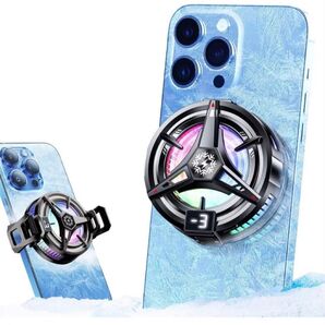 スマホ 冷却ファン磁気式 クリップ式 発熱対策 ペルチェ素子 スマホクーラー
