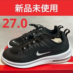 27.0 ナイキ エアマックス アクシス メンズ スニーカー ブラック ホワイト