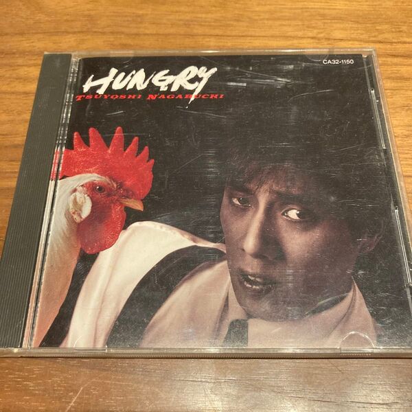 長渕剛/HUNGRY