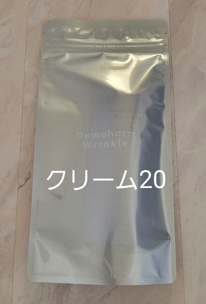 ドモホルンリンクル クリーム20