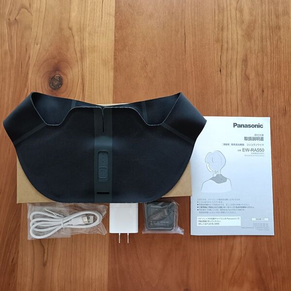 Panasonic コリコランワイド 高周波治療器 EW-RA550-K