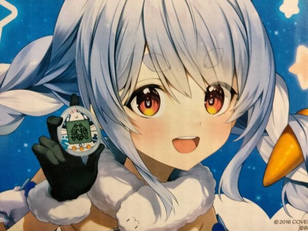 全人類兎化計画ぺこらっち 通常衣装ぺこぬいver 兎田ぺこら
