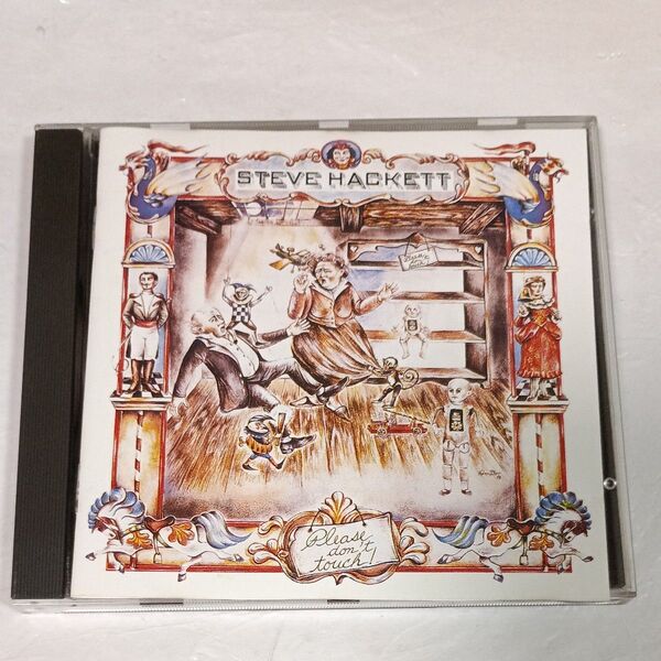 値下げ!送料込!スティーヴ・ハケット(ジェネシス) プリーズ・ドント・タッチ(Steve Hackett、Genesis)