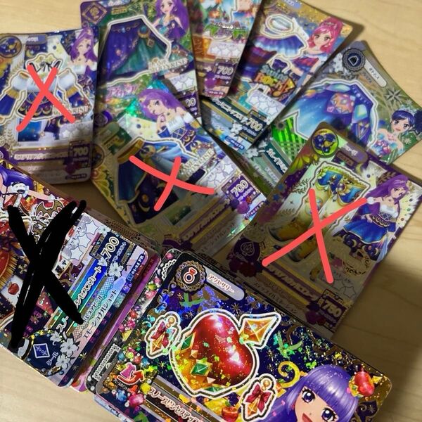 アイカツカード プレミアム レア ノーマル まとめ売り 220枚 プレミアム8枚 赤ばつ印のものも入ってます