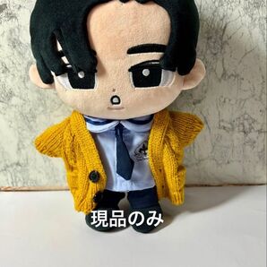 すのチルBIGぬいぐるみサイズ アウトフィット 4点セット