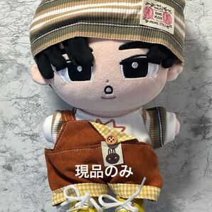 すのチルBIGぬいぐるみサイズ アウトフィット 4点セット