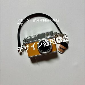 すのチルBIGぬいぐるみ用 こうじくんカメラ