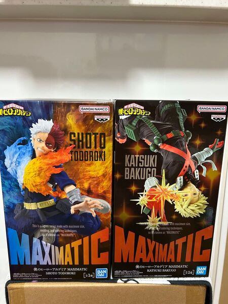 僕のヒーローアカデミア MAXIMATIC 爆豪勝己轟焦凍2体セット
