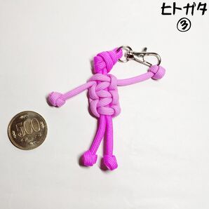 ヒトガタ ピンク 8cm 人形 チャーム キーホルダー パラコード
