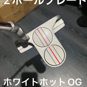 オデッセイ ホワイトホットOG 2ボールブレード トリプルトラック パター キャロウェイ ピン型 マレット型