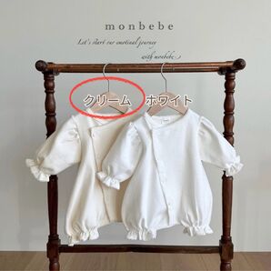 MONBEBE モンベベ ロンパース(ボンネットセット)