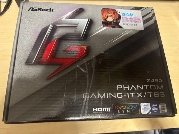ASRock Z490 PHANTOM GAMING-ITX/TB3 マザーボード