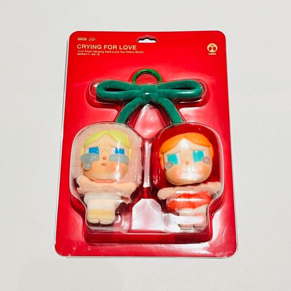 【新品】POPMART CRYBABY クライベイビー Crying For Love ぬいぐるみペンダント