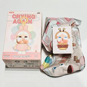 【新品】POPMART CRYBABY Crying Again はち