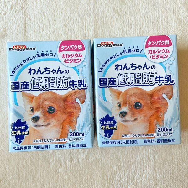 犬おやつ、ミルク わんちゃんの国産低脂肪牛乳 ドギーマン