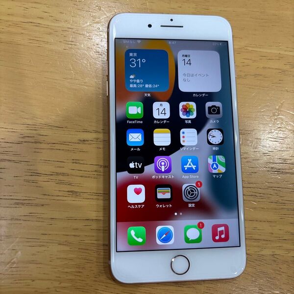 中古 simフリー バッテリー新品交換 iPhone8 Plus 256gb ゴールド AU