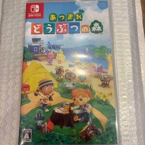 あつまれどうぶつの森 Switch