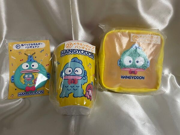 サンリオ キーホルダー ハンギョドン はぴだんぶい くじ ポーチ コップ カップ