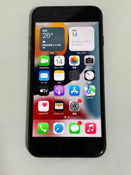 iPhone 7 ブラック 32GB 本体のみ SIMフリー バッテリー89%
