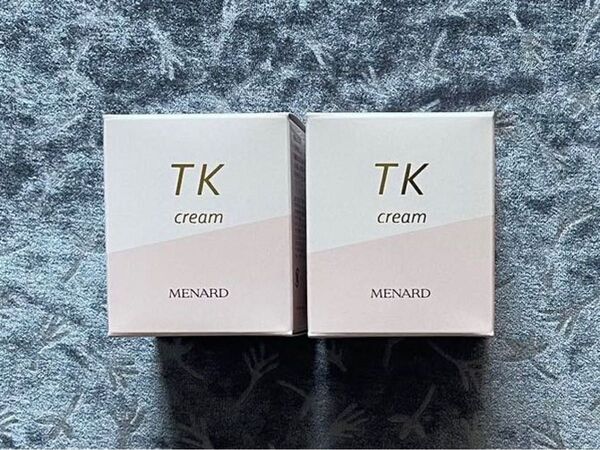 メナードTKクリーム2個セット 値下げ不可