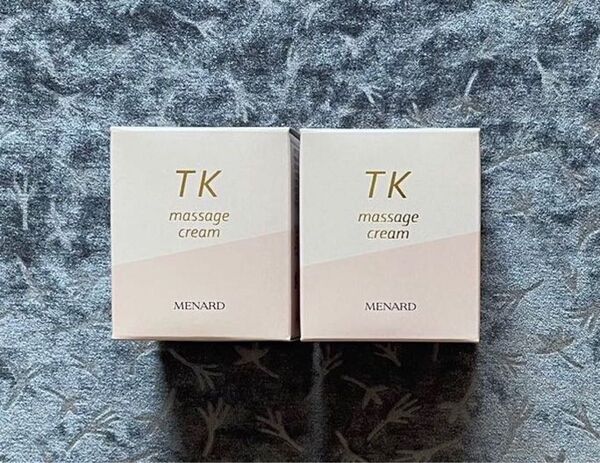 メナードTKマッサージクリーム2点セット