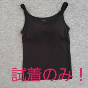 試着のみ UNIQLO AIRism コットンリブブラタンクトップ M ブラック