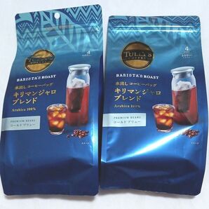 TULLY'S COFFEE水出しコーヒーバッグ キリマンジャロブレンド 1袋 4パック入り 2袋