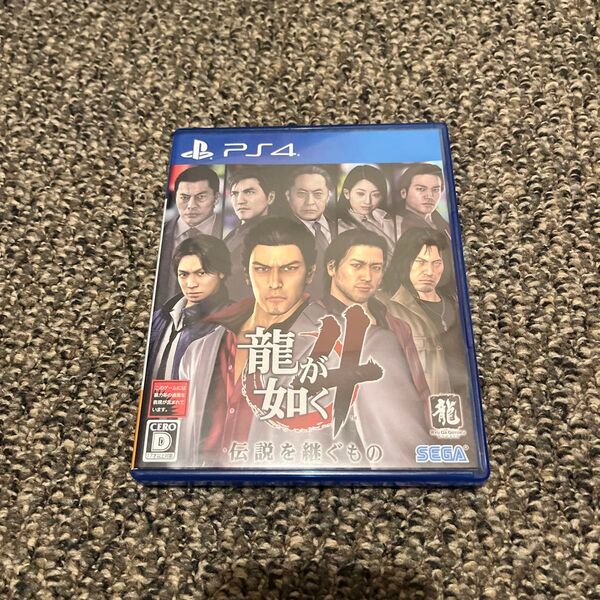 【PS4】 龍が如く4 伝説を継ぐもの