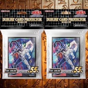 匿名配送 2個セット 遊戯王 C・HERO カオス スリーブ 55枚 中国限定