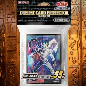 匿名配送 遊戯王 C・HERO カオス 公式スリーブ 55枚 中国限定 コントラスト ヒーロー