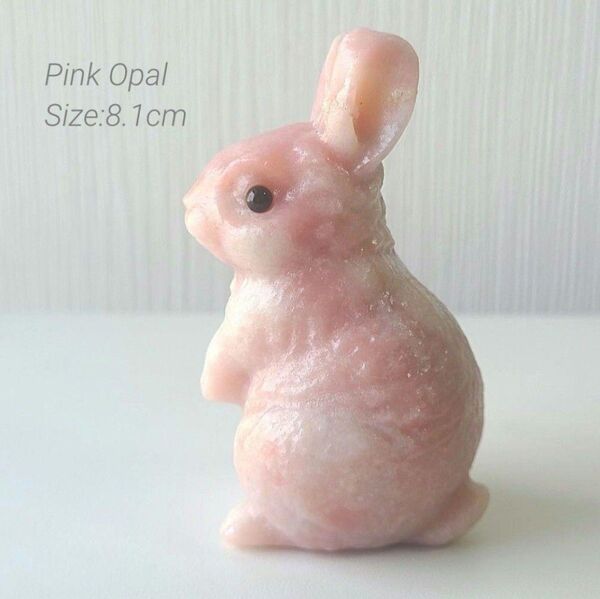ピンクオパール うさぎ 天然石置物 rabbit ディスプレイ 原石 インテリア ラビット カービング オブジェ