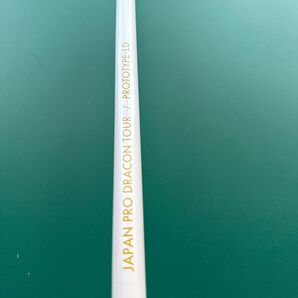 JAPAN PRO DRACON TOUR PROTOTYPE-LD