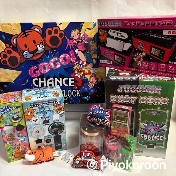 ジャグラー まとめ売り 計12個セット プライズ クロック マスコット ファン ゴミ箱 他