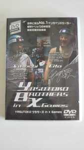  unused goods DVD cheap floor Brothers in X-game Trick. secret . all explanation inline skates is u two Red Bull ice do crash 