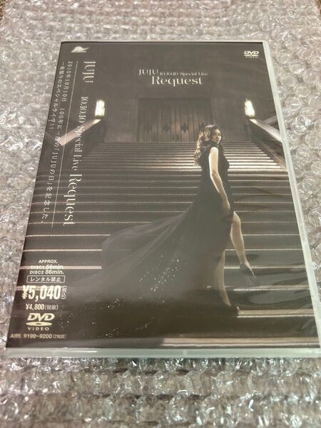 DVD JUJU リクエスト Special Live Request… 2枚組