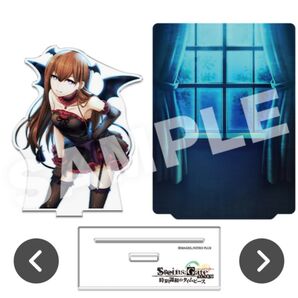 STEINS;GATE WEBくじ 牧瀬紅莉栖 背景付きアクリルスタンド マジくじ magic シュタインズ・ゲート 小悪魔