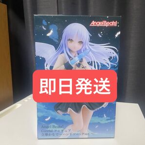 Angel Beats ! Coreful フィギュア 立華かなで ハンドソニック 新品未開封品 TAITO key