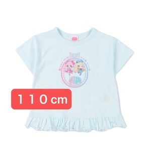 ひみつのアイプリ Tシャツ 110cm ひまり みつき しまむら 新品未使用