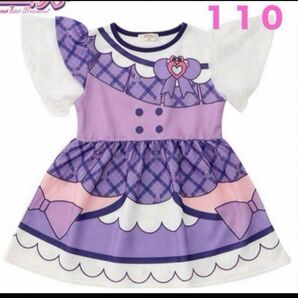 キミとアイドルプリキュア キュアキュンキュン なりきりワンピース 110cm しまむら