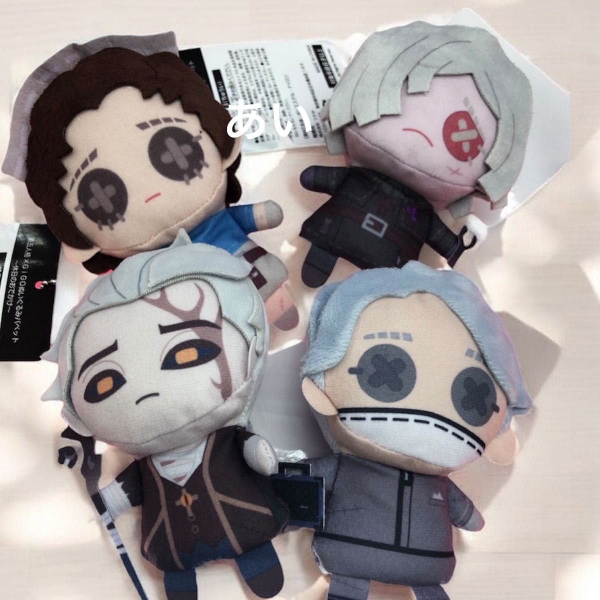 第五人格 GiGO ぬいぐるみパペット ~休日のおでかけ~ 4種セット 第五人格 × GiGO ぬいぐるみパペット ~休日のおでかけ~ 納棺師