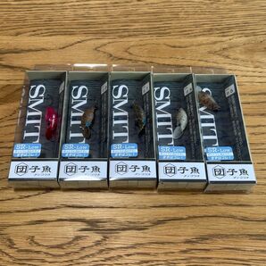 スミス 団子魚 ダンゴウオ SR-Low 5本セット