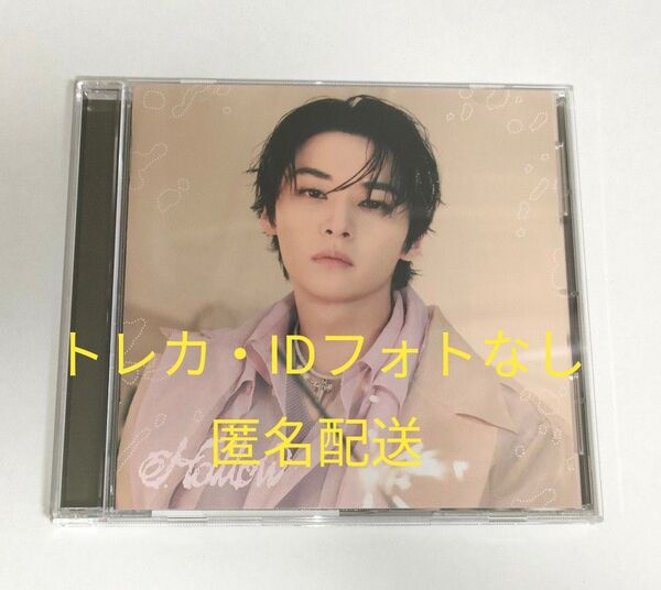 スキズ hollow FC盤 リノ CD