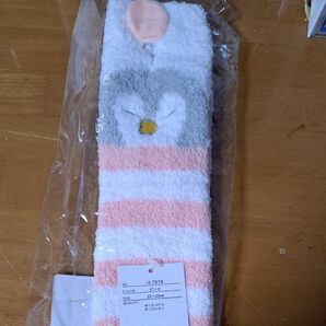 イルメール ソックス ピンク