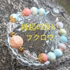 天然石ブレスレット パワーストーンブレスレット マカロンアラシャン フクロウ 可愛い レアパーツ 水晶多面カット 万能石