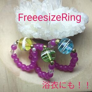天然石リング 指輪 パワーストーンリング 開運 ヨーヨー ピンククオーツ 着色加工 水晶 多面カット 夏祭り 花火 浴衣