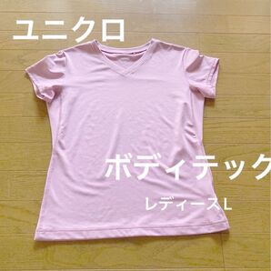 ユニクロ ボディテック 半袖レディースL UNIQLO BODY TECH Tシャツ スポーツ 半袖 ピンク 吸汗速乾