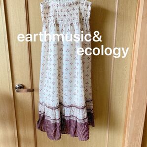 クーポン earthmusic&ecology 花柄 キャミソールロングワンピース 中古 夏にぴったり裏地付海プール