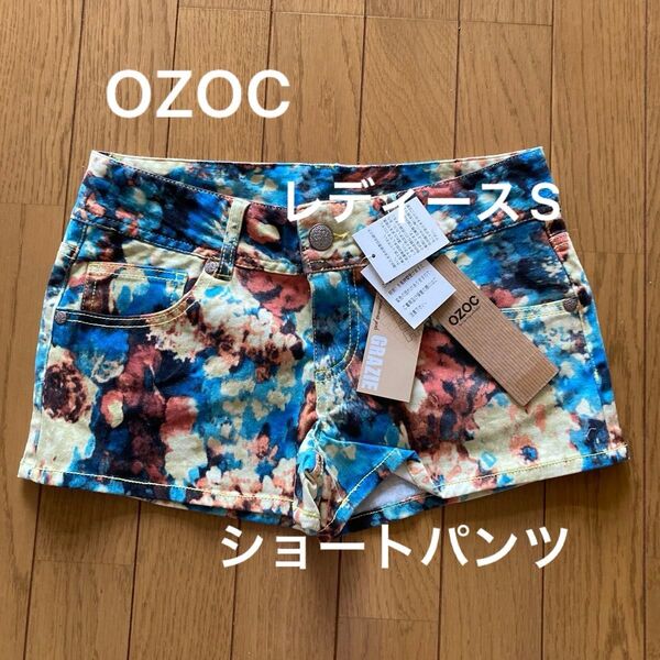 OZOC ショートパンツ Sサイズ 未使用 タグ付き フラワー 迷彩風 清涼 夏 海 プール ビーチ 短パン